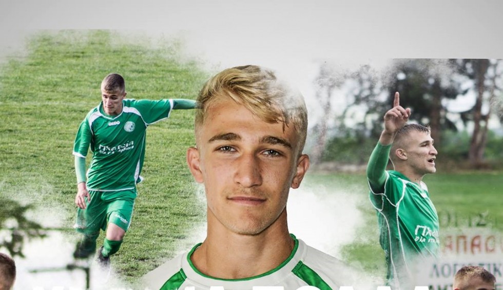 A generic square placeholder image with rounded corners in a figure.