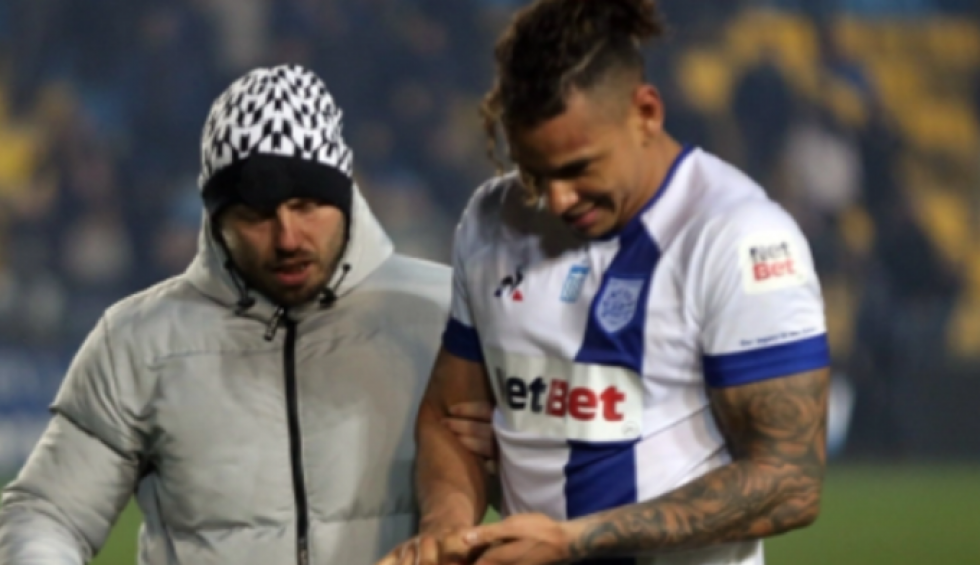 A generic square placeholder image with rounded corners in a figure.