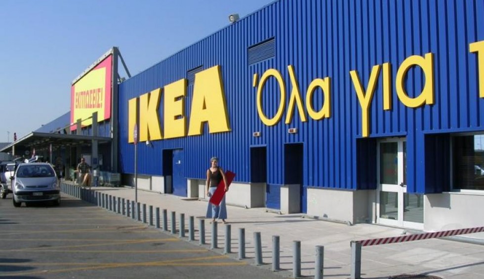 A generic square placeholder image with rounded corners in a figure.