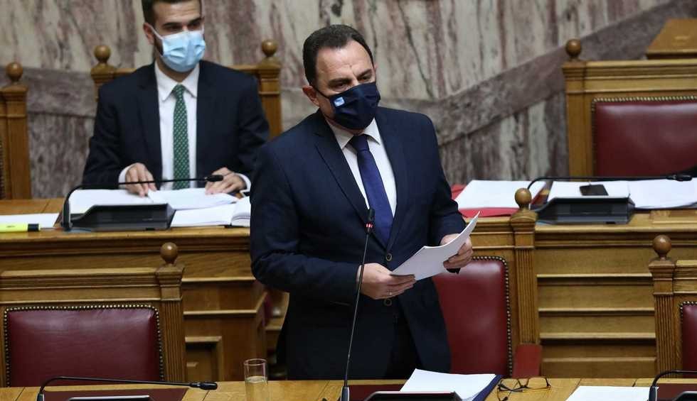 A generic square placeholder image with rounded corners in a figure.