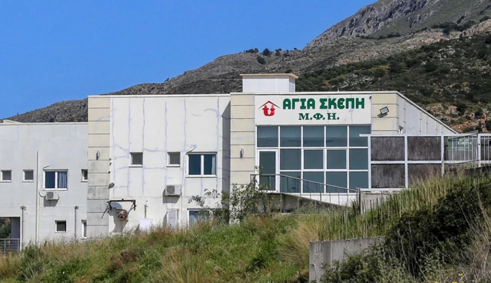 A generic square placeholder image with rounded corners in a figure.