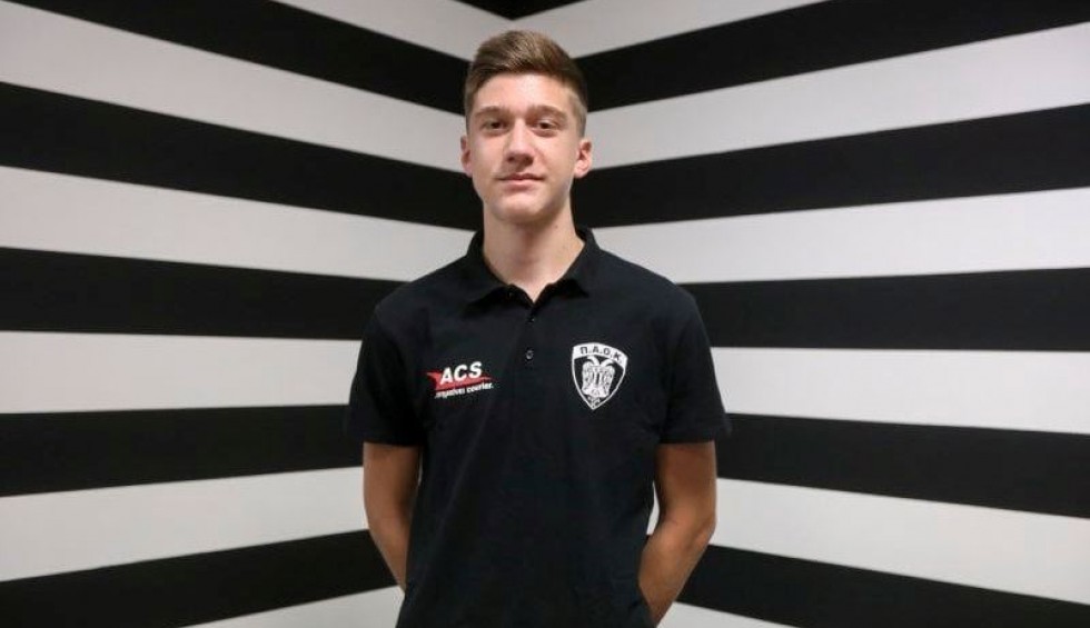 A generic square placeholder image with rounded corners in a figure.