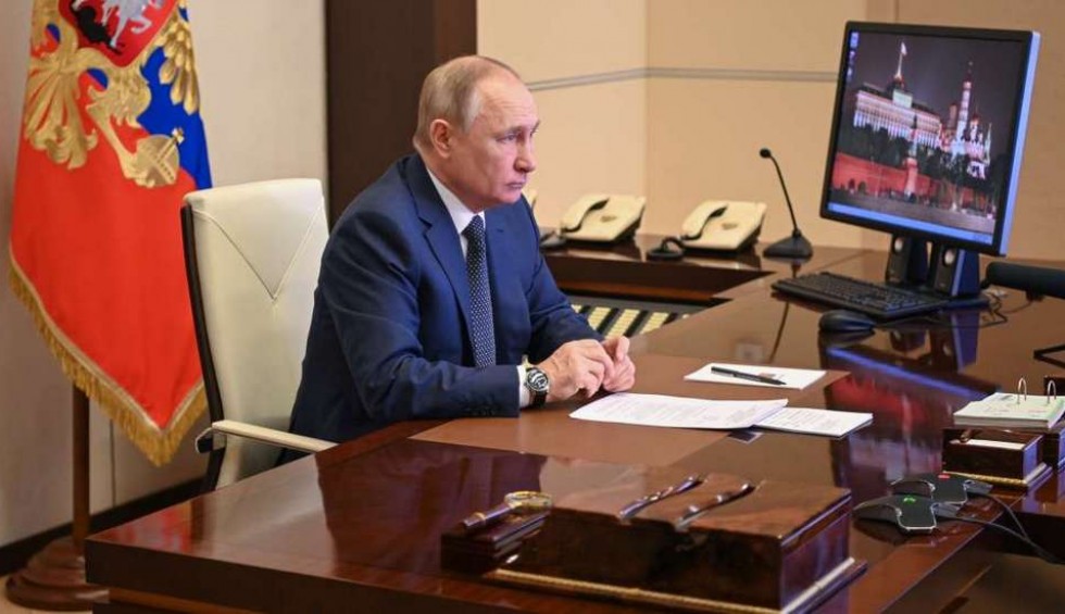 A generic square placeholder image with rounded corners in a figure.