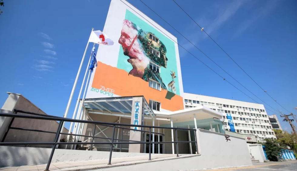 A generic square placeholder image with rounded corners in a figure.