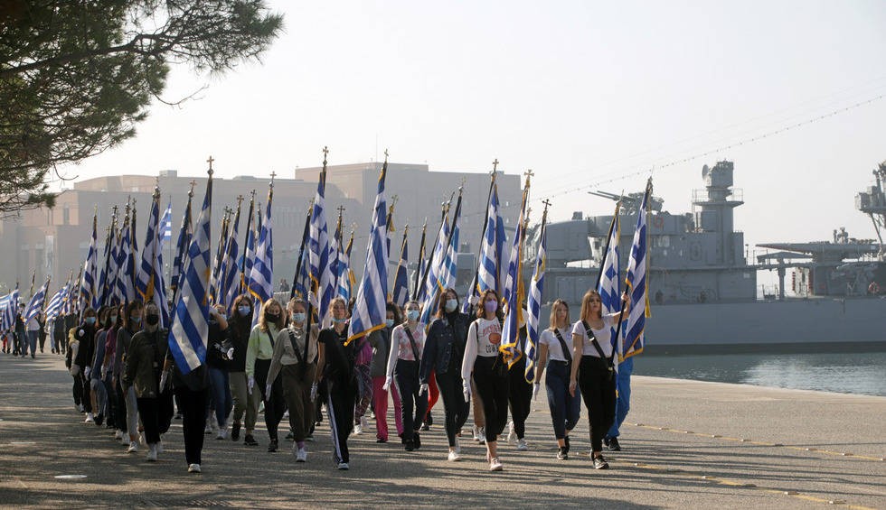 A generic square placeholder image with rounded corners in a figure.