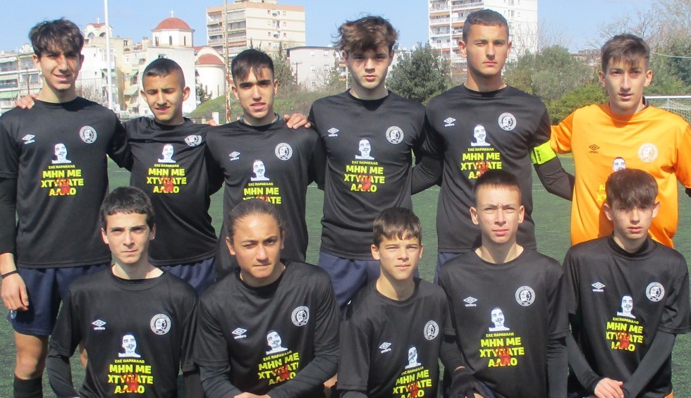 A generic square placeholder image with rounded corners in a figure.