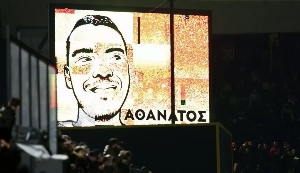 A generic square placeholder image with rounded corners in a figure.