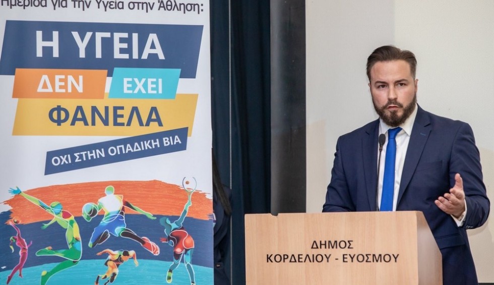 A generic square placeholder image with rounded corners in a figure.