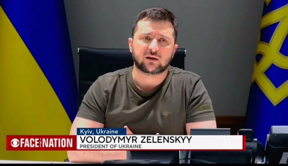 A generic square placeholder image with rounded corners in a figure.