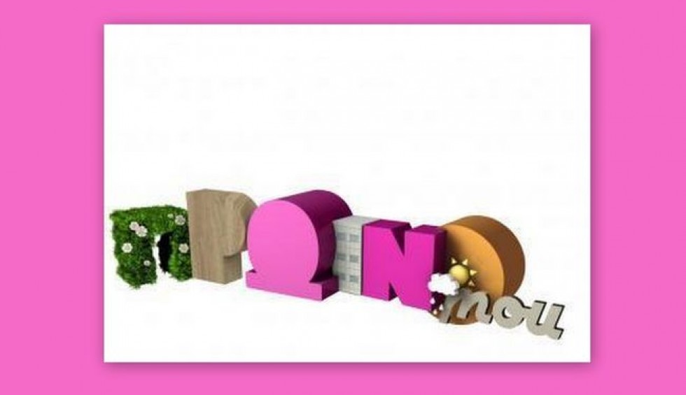 A generic square placeholder image with rounded corners in a figure.