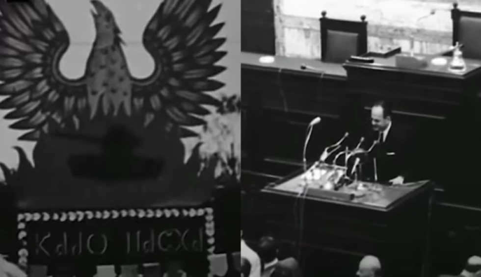 A generic square placeholder image with rounded corners in a figure.