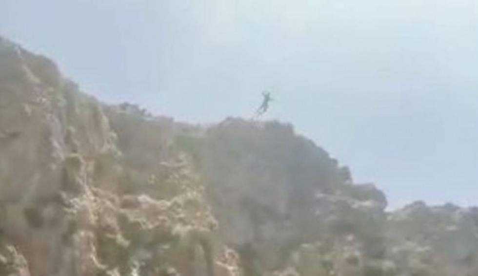 A generic square placeholder image with rounded corners in a figure.