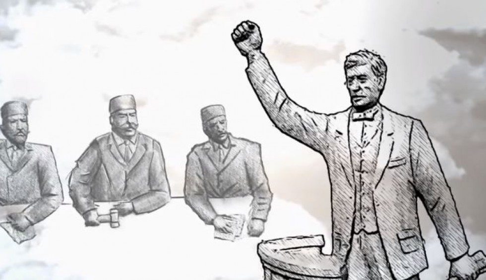 A generic square placeholder image with rounded corners in a figure.