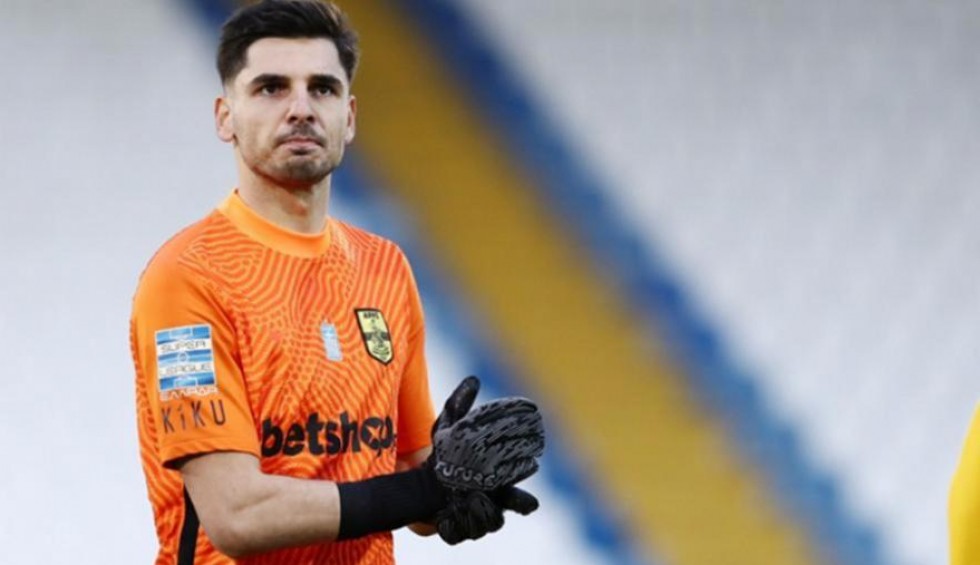 A generic square placeholder image with rounded corners in a figure.