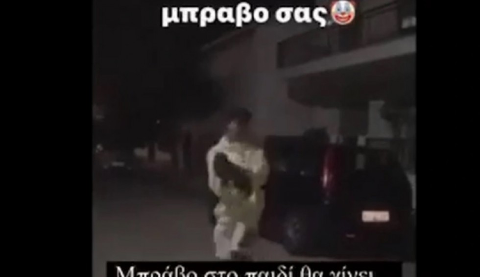 A generic square placeholder image with rounded corners in a figure.