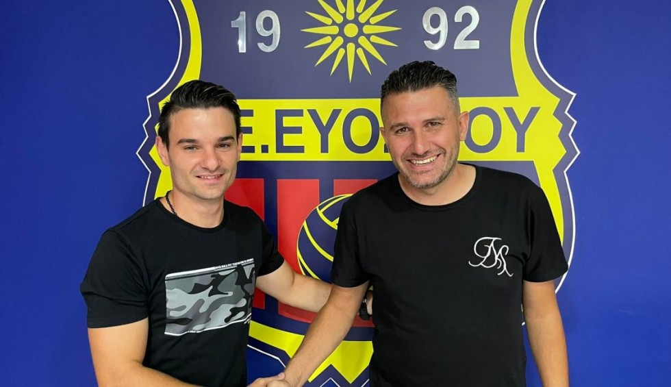 A generic square placeholder image with rounded corners in a figure.