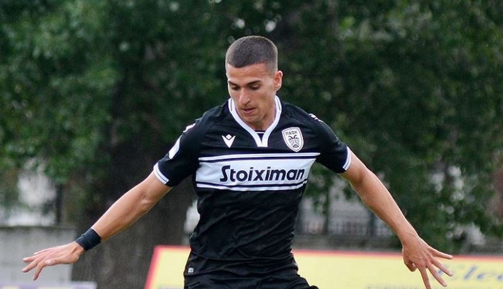 A generic square placeholder image with rounded corners in a figure.