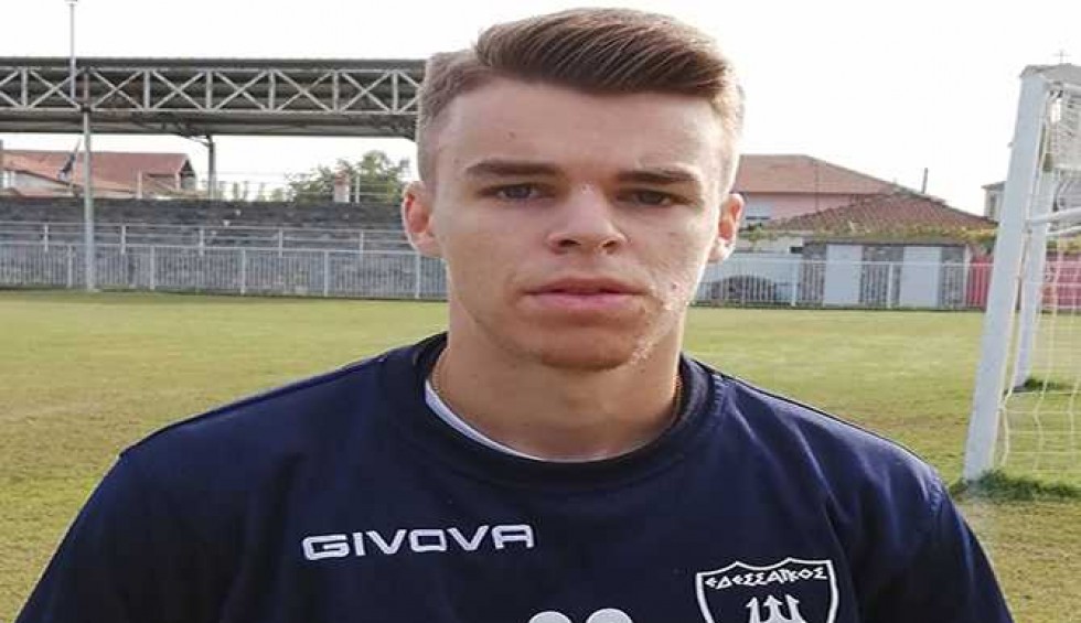 A generic square placeholder image with rounded corners in a figure.