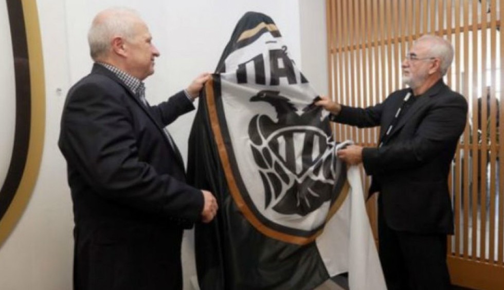 A generic square placeholder image with rounded corners in a figure.