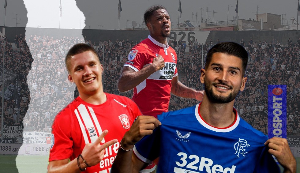 A generic square placeholder image with rounded corners in a figure.