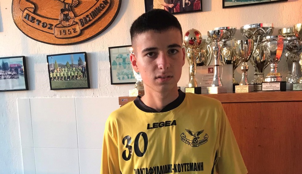 A generic square placeholder image with rounded corners in a figure.