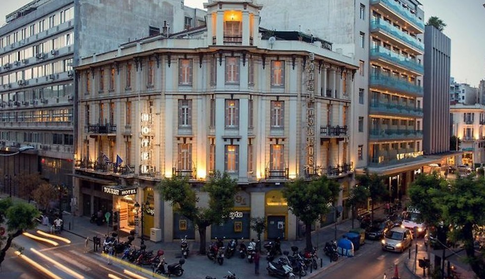 A generic square placeholder image with rounded corners in a figure.