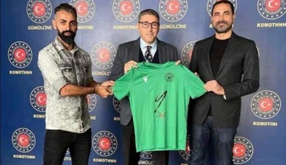 A generic square placeholder image with rounded corners in a figure.