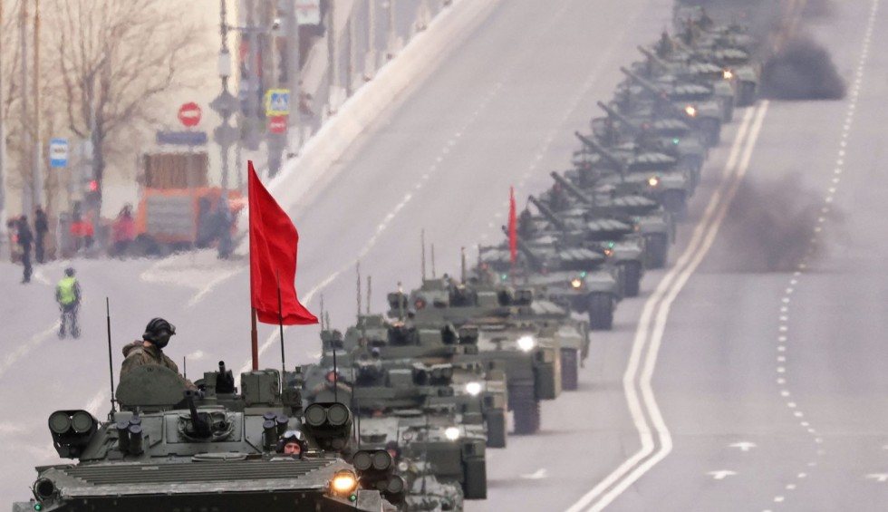 A generic square placeholder image with rounded corners in a figure.