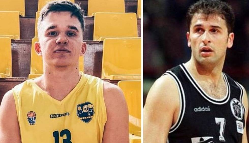 A generic square placeholder image with rounded corners in a figure.