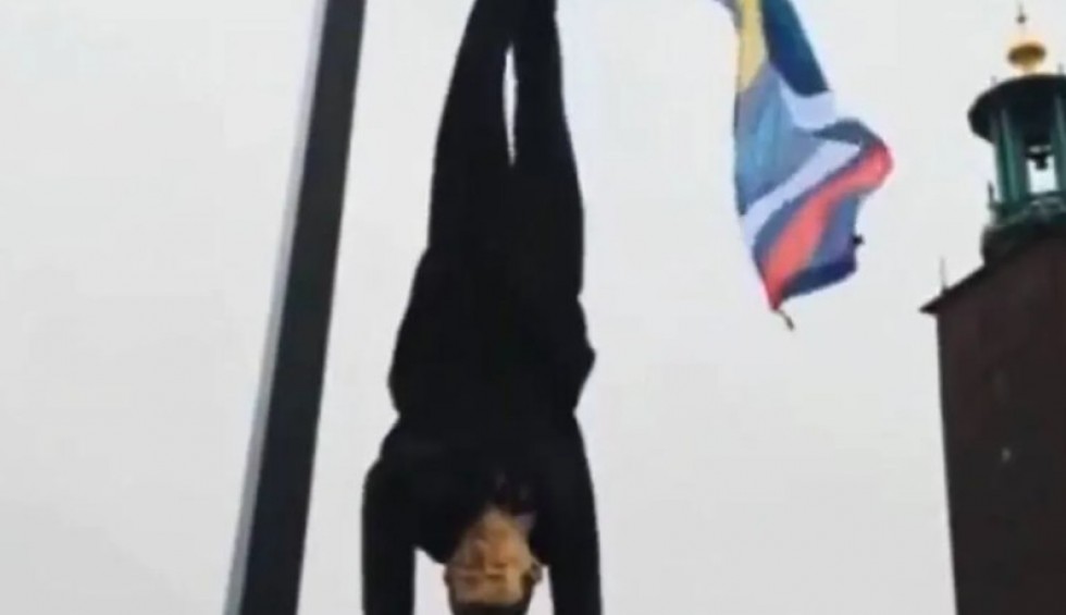 A generic square placeholder image with rounded corners in a figure.