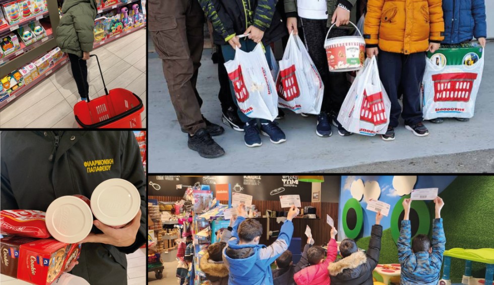 A generic square placeholder image with rounded corners in a figure.