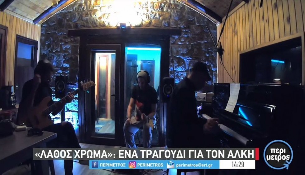 A generic square placeholder image with rounded corners in a figure.