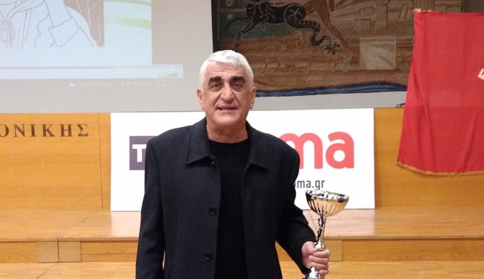 A generic square placeholder image with rounded corners in a figure.