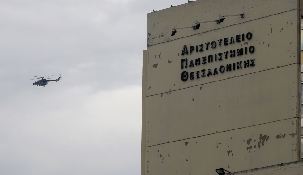 A generic square placeholder image with rounded corners in a figure.