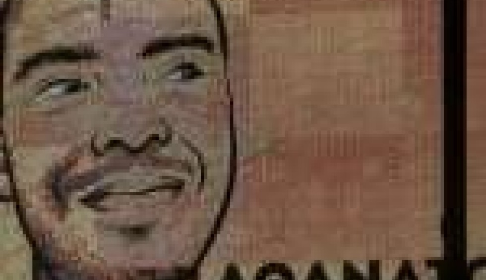 A generic square placeholder image with rounded corners in a figure.