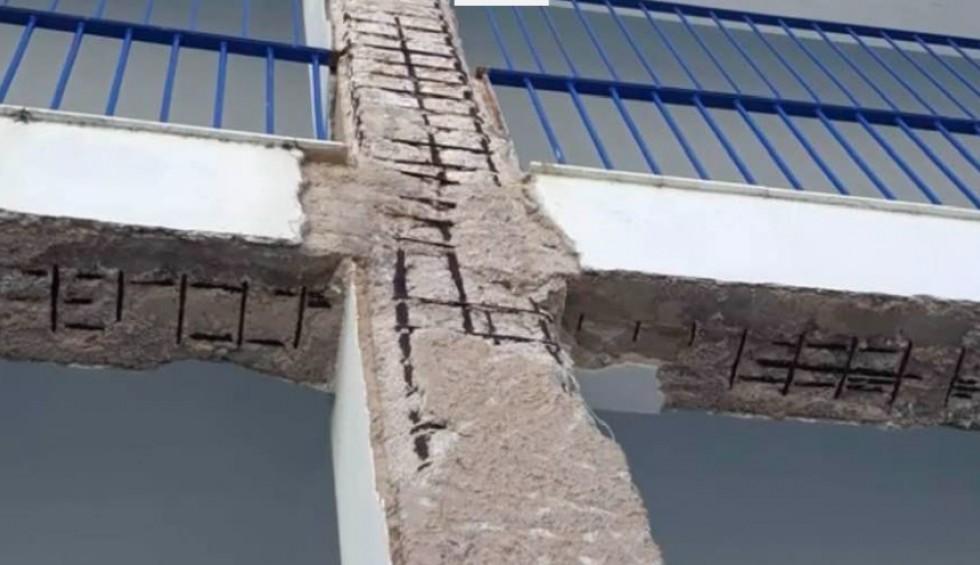 A generic square placeholder image with rounded corners in a figure.