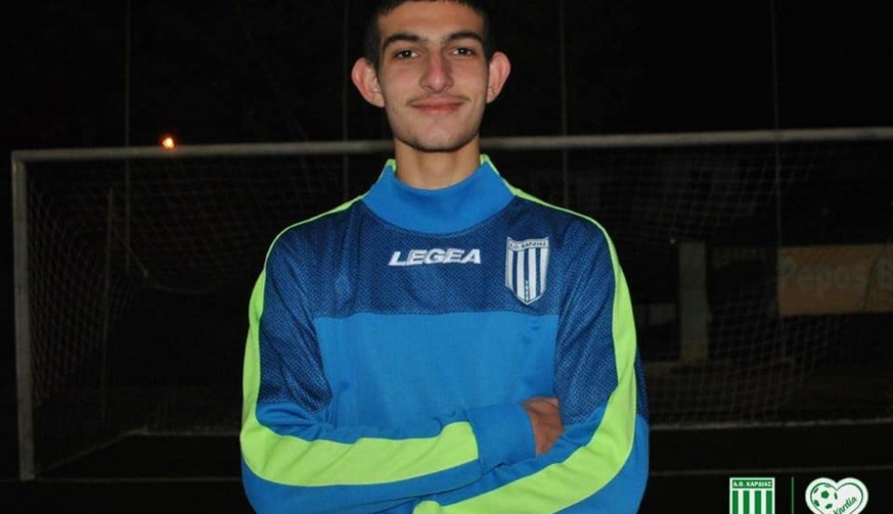 A generic square placeholder image with rounded corners in a figure.