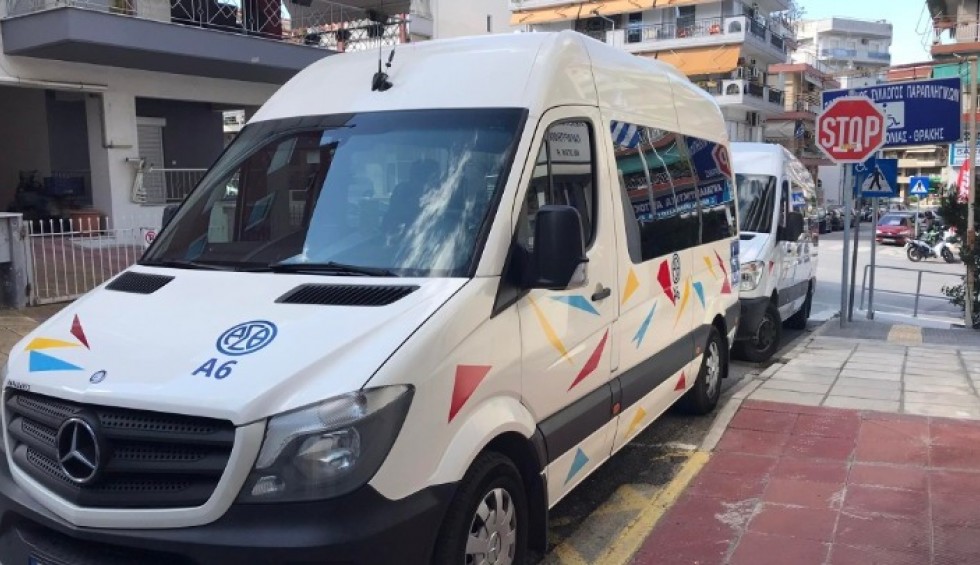 A generic square placeholder image with rounded corners in a figure.