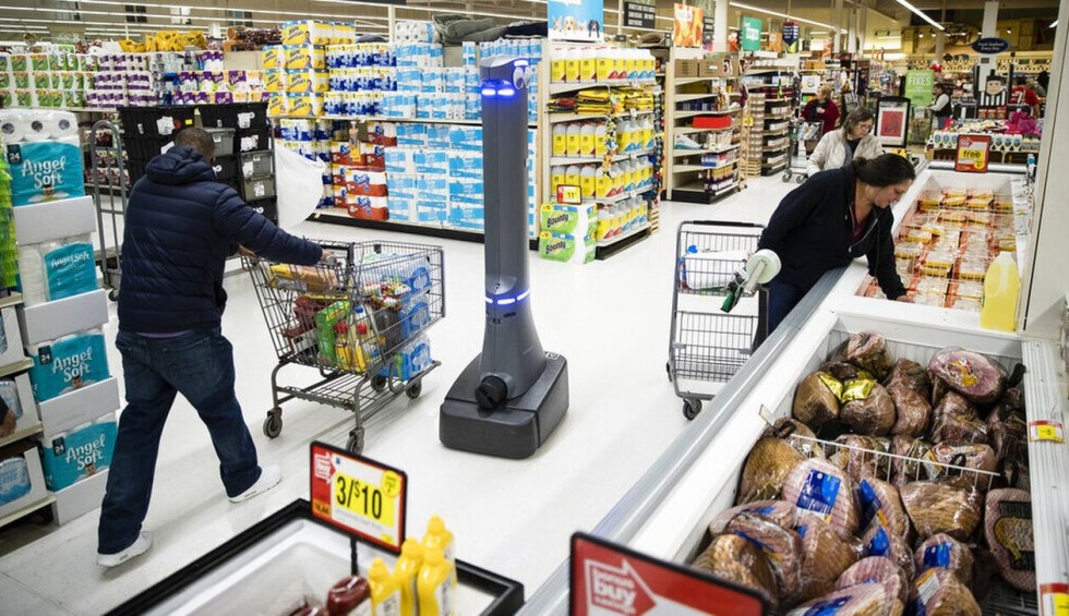 A generic square placeholder image with rounded corners in a figure.