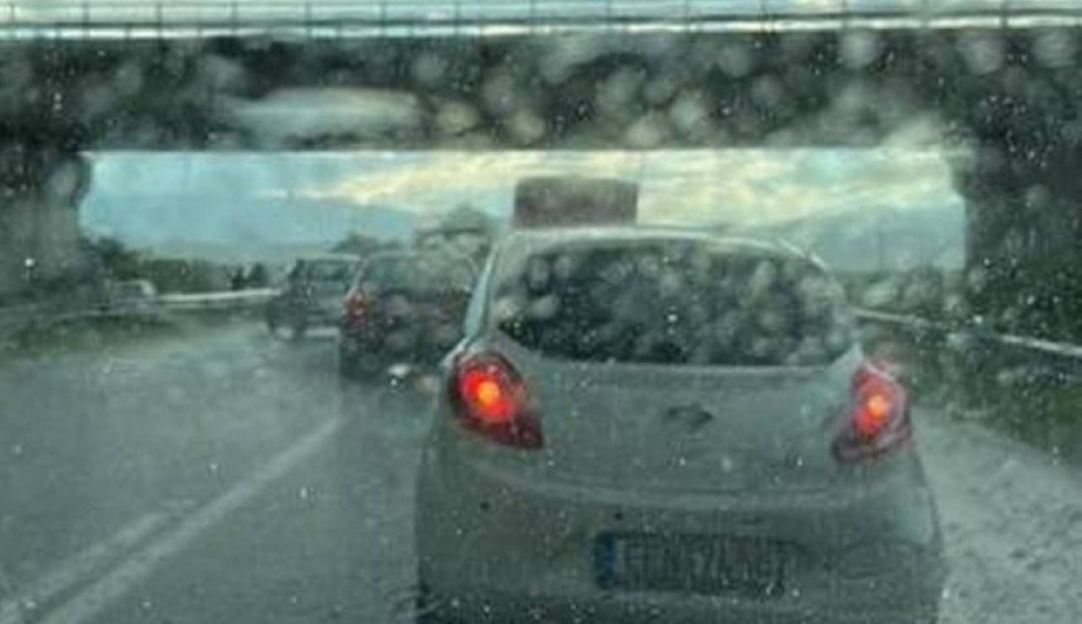 A generic square placeholder image with rounded corners in a figure.