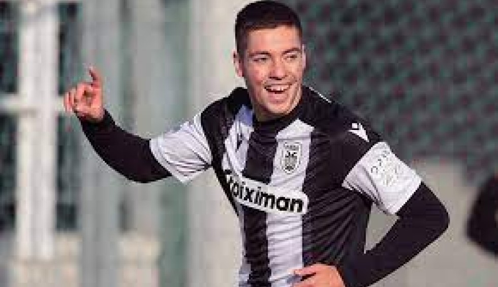 A generic square placeholder image with rounded corners in a figure.