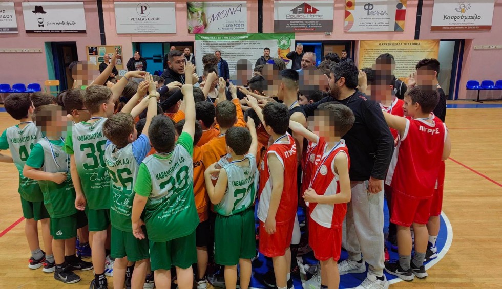 A generic square placeholder image with rounded corners in a figure.