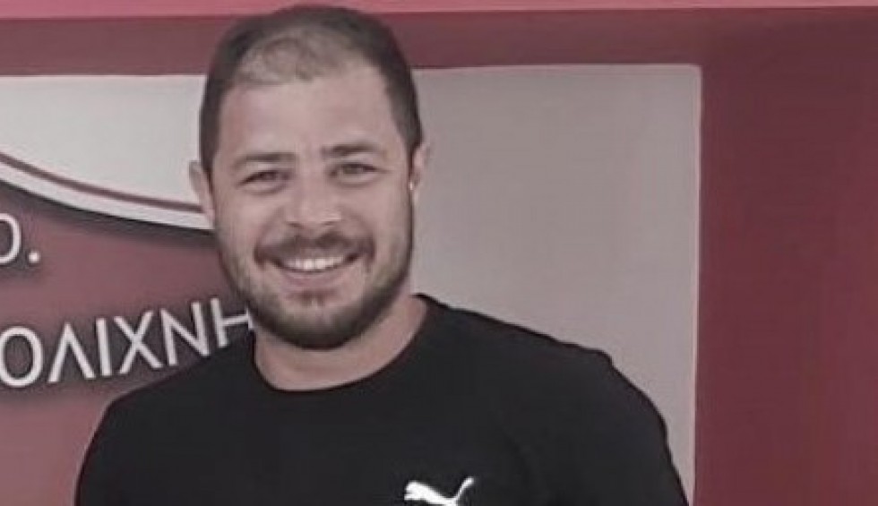 A generic square placeholder image with rounded corners in a figure.