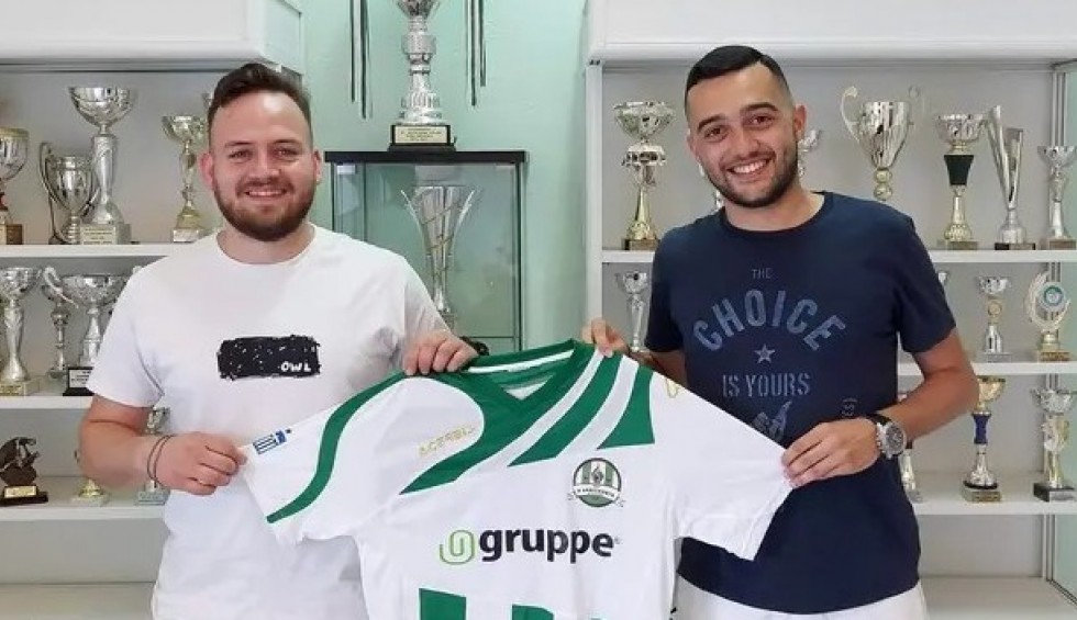 A generic square placeholder image with rounded corners in a figure.