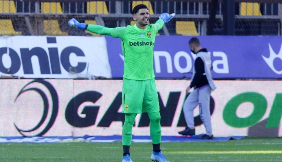 A generic square placeholder image with rounded corners in a figure.