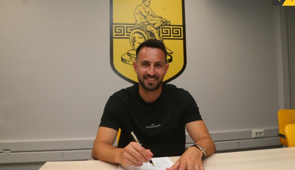 A generic square placeholder image with rounded corners in a figure.