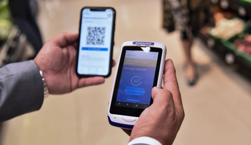 A generic square placeholder image with rounded corners in a figure.