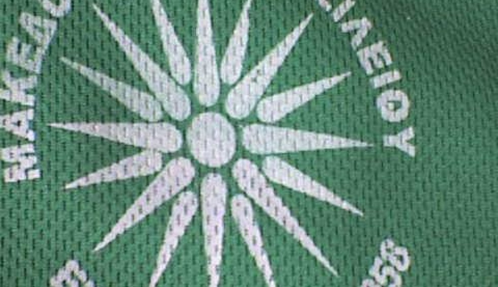 A generic square placeholder image with rounded corners in a figure.