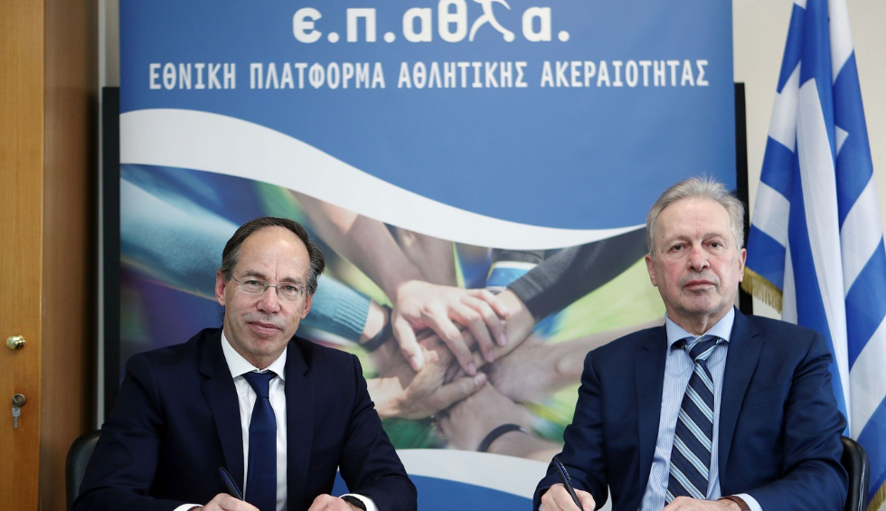 A generic square placeholder image with rounded corners in a figure.