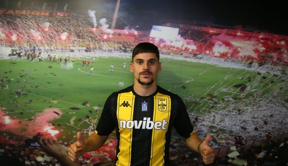 A generic square placeholder image with rounded corners in a figure.